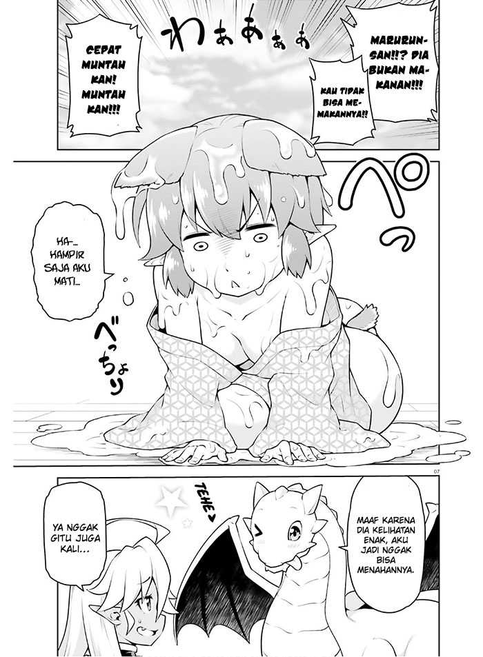Boku ga Yuusha de Maou mo Boku de chapter 12